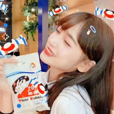 织女星计划内购破解版下载